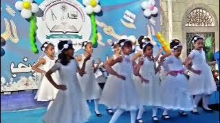 نشيد ترحيبي  العلم طريق للجنة  أداء زهرات مدارس المجد الاهلية النموذجية