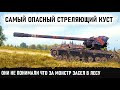 ОХРАННИК ЛЕСА В ДЕЛЕ! Вот на что способен этот танк на своей территории! wt pz 4 невидимый снайпер