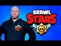 КАК СТАТЬ ОФИЦИАЛЬНЫМ ЮТУБЕРОМ ПО БРАВЛ СТАРС! BRAWL STARS