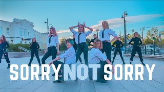 [K-POP IN PUBLIC] ITZY (있지) - ‘Sorry Not Sorry’ dance cover by LUMINANCE