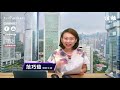 【EJ Markets】憧憬有解藥 港股大幅高開點做好？《市前焦點 29/7/2021》