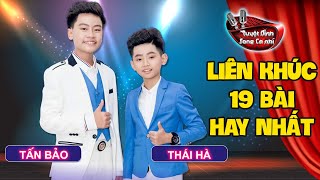 TẤN BẢO & THÁI HÀ 2022  THẦN ĐỒNG BOLERO Song Ca 19 Bài Trữ Tình Quê Hương 'ĐỐN TIM' Triệu Người