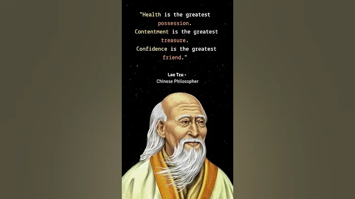 Lao Tzu Quotes | Chinese Writer and Philosopher - DayDayNews