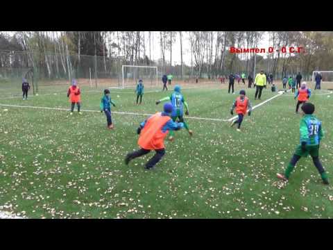 Видео к матчу ДЮСШ "Старый городок - ОДЮСШ-Вымпел