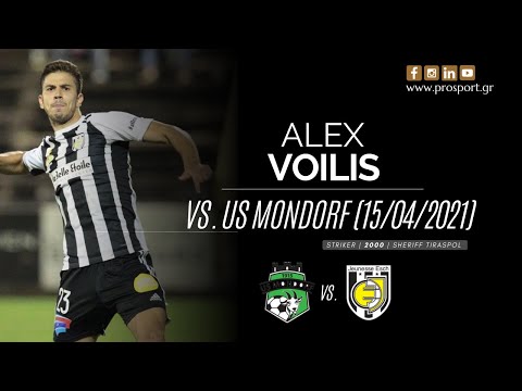 Alex Voilis -