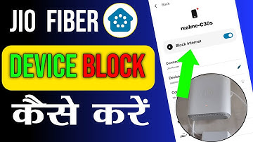 jioairfiber connected device block kaise kare | how to block connected device in jio airfiber