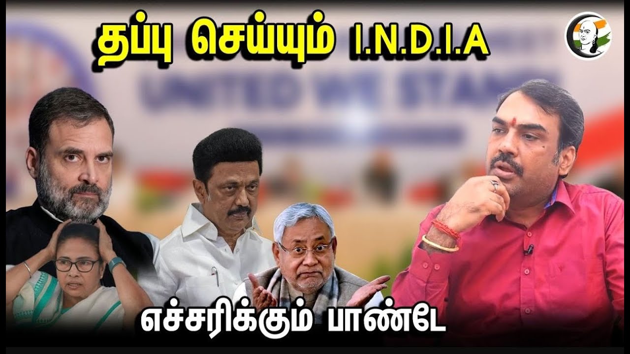 🔴LIVE : Annamalai யாத்திரை! ஆட்டம் காணும் DMK ? JVC Sreeram interview | En Mann En Makkal | BJP