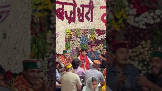 Mandi Ki Rani Jai Ma Bajreshwari Ji