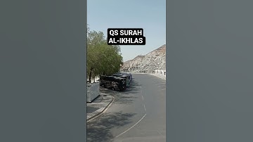 SURAH AL-IKHLAS #egzonibrahimi #سورة_الإخلاص #ikhlas