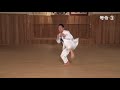 昇級昇段審査要項　二段 JKS Examination Curriculum (Nidan)