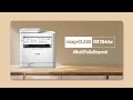 Canon imageCLASS All In One Monochrome Multifunction Laser Printer MF284dw