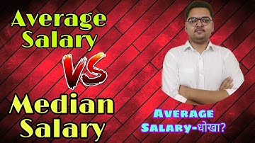 Reality Of Packages At IIT/NIT?|Average salary vs Median Salary