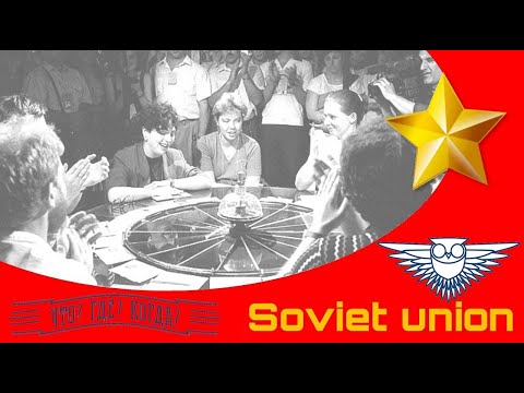 СЕКРЕТ ПОПУЛЯРНОСТИ ЧТО? ГДЕ? КОГДА? Soviet Union №3