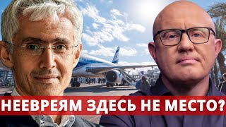 видео: Адвокат Эли Гервиц. Закроет ли Израиль двери для внуков евреев? картинка: Адвокат Эли Гервиц. Закроет ли Израиль двери для внуков евреев?