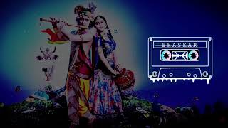 Radha Krishna Ringtone | Radha krishna Flute Ringtone | #radhakrishn #राधाकृष्ण #starbharat