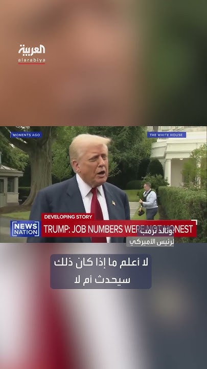           2016
 - نشر قبل 2 ساعة