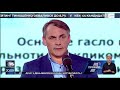 Ігор Гуськов про три сценарії Росії щодо виборів в Україні