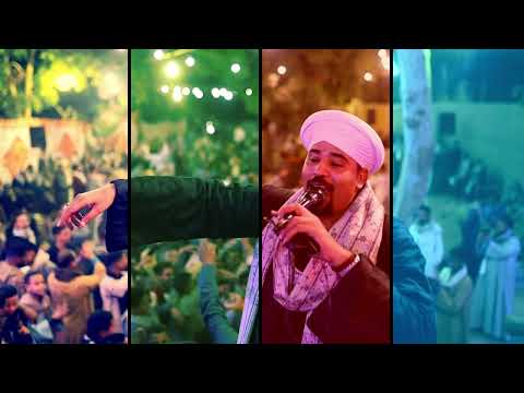 ياأهل العشق السد العالي فهد الصعيد