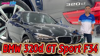 รถแซ่บเว่อ BMW 320d GT Sport F34 ปี2017 LCI แล้ว ราคาเบาๆ หาอยู่ห้ามพลาด