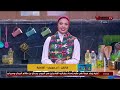 تعرف على طريقة عمل الكحك بالزبادي مع الشيف عظيمة مهارات عظيمة