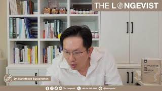 Immune Aging: เมื่อภูมิคุ้มกันแก่ชรา