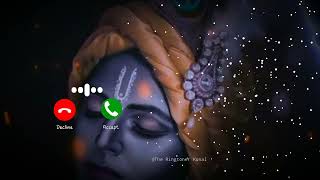 Adharam madhuram nayanam Madhuram madhuram ringtone || @THERINGTONERKunal Thumb