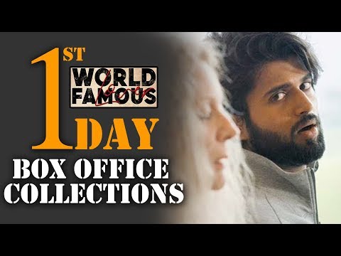 world-famous-lover-first-day-box-office-collections-|-vijay-devarakonda-movies-|-celebrity-media