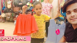 Vlog Shopping With Bhanji मम-भज Abdul Creation