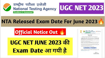 UGC NET June 2023 Exam Date Released 🔥🔥💯💯