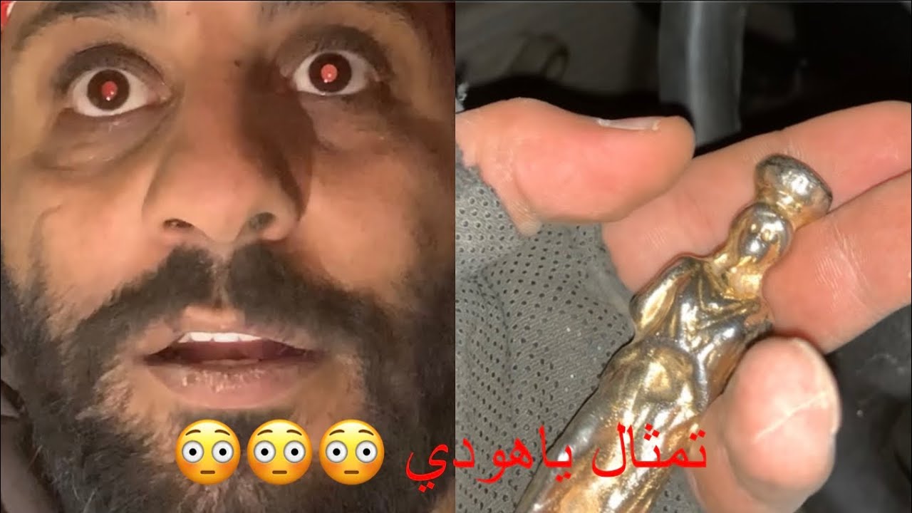 المغامرين يتحدون الجن في باطن الارض لاجل الهديه كنوز الارض يتبع