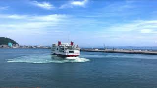 「三浦半島小さな旅」東京湾フェリーかなや丸久里浜出航