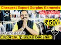 50 मे खरीदे 500 मे बेचे | Cheapest Export Surplus winter | Winter Collection | Winter Clothes,Export