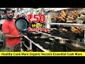 50 cast iron healthy cook wareorganic vesselsessential cook waresikkander stores madurai