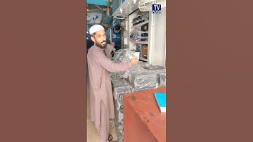 VFD inverter | INVT inverter | inverter in Karachi |