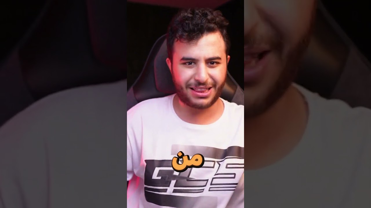 اخطر سر بلعبة روبلوكس !😱