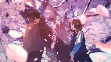 تحميل 7 2つの大罪 Xfd After The Rain そらる まふまふ تحميل 7 2つの大罪 Xfd After The Rain そらる まふまふ