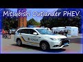 Поліцейський Mitsubishi Outlander PHEV