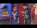 Kapil Tries To Mug Purvi | Comedy Circus Ke Ajoobe