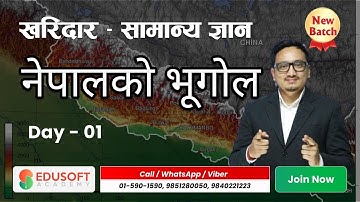 Loksewa Kharidar Live Class || नेपालको भूगोल | Geography of Nepal   KHaridar new Vacancy 2081