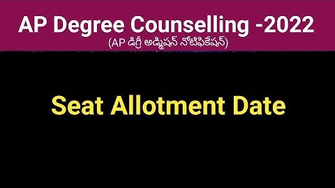 #AP Degree 2022 Seat Allotment date #sampathinformation