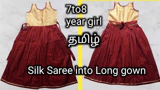 long gown || long gown cutting and stitching || Baby frock || 7to8 years baby long frock in Tamil