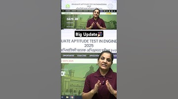Big Update🎉 GATE 2025 Official Website Launched #shorts #gate2025 #iitroorkee