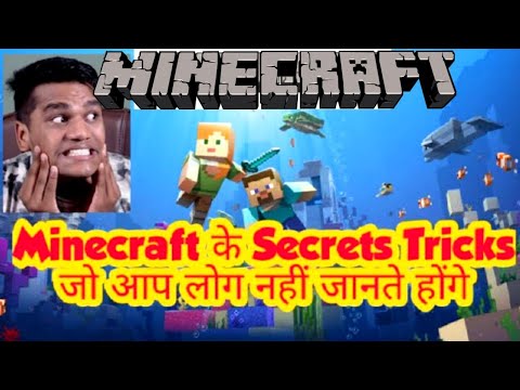 5 Secrets Tricks about Minecraft that you should know | Secrets of ...