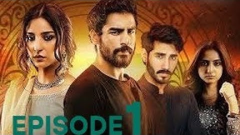 DuniyaPur Episode 1 | 25th September 2024