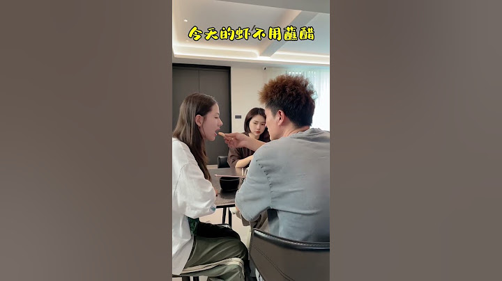 今天这个饭，还没吃我就已经饱了… #女儿奴 #父女日常 #一家四口 #萌娃