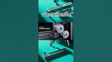 What do you think of this way of opening the window? #factory #hardware#window #doors #shorts