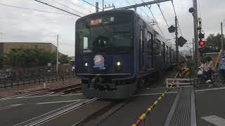 西武30000系30103編成+西武20000系20104編成+西武40000系40104編成