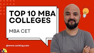 CET PDGM Top 10 MBA Colleges | MMS vs PGDM | MBA CET 2025