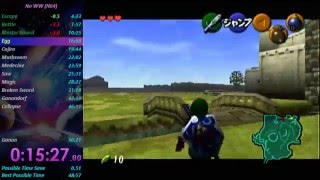 OoT: Any% No Wrong Warp Speedrun in 49:43