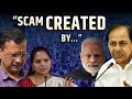 Live: “Scam Created By…” : BRS President and Former Telangana CM KCR on Liquor Scam